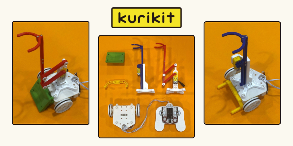 小学生ロボコン体験キットを製作しました