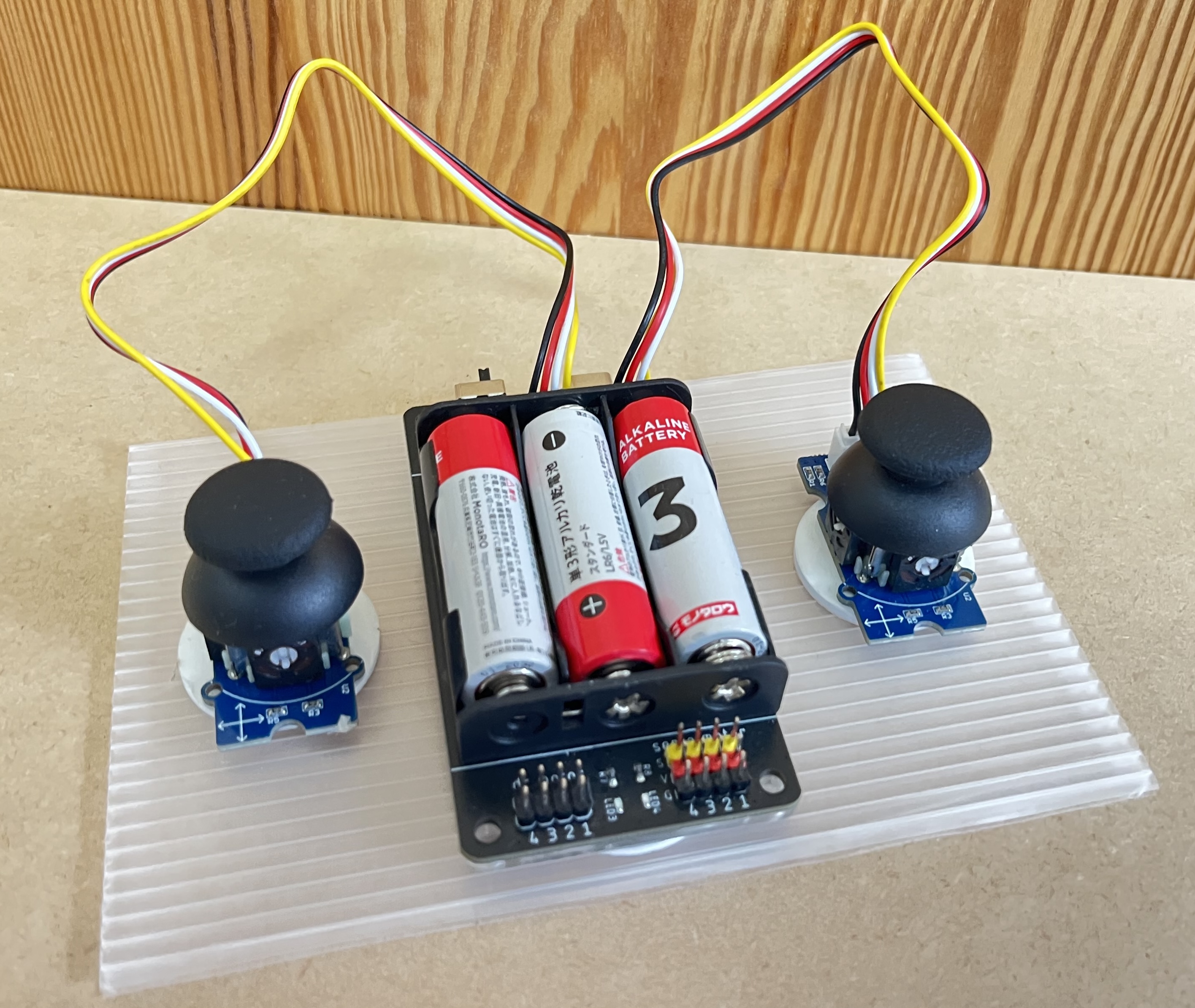 メイカーボードでコントローラーを作ろう